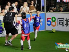 -凯德广场(武胜路店)