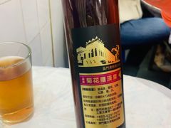-凤城康记饭店