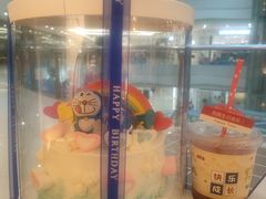 -芭菲盛宴·环球美食(锦城万达广场店)