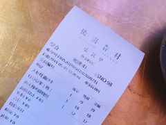 -桃园眷村(万象天地店)