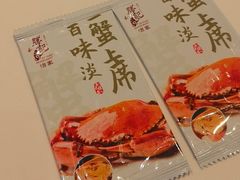 -勝記酒家·37年老字号·经典粤菜(南山花园城店)