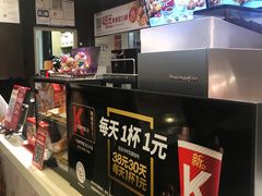 -肯德基(天津奥城店)