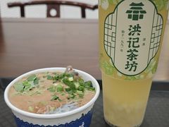 -牛街洪记小吃店(牛街店)