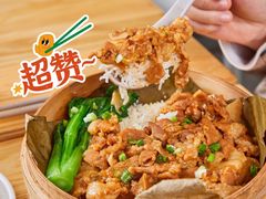 -72街荷叶饭(东方宝泰广场店)