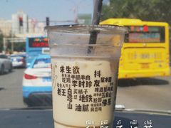 -放哈·甜醅子奶茶创造者(正宁路店)