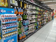-家乐福(四元桥购物中心店)