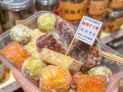 -普宁反沙番薯芋头