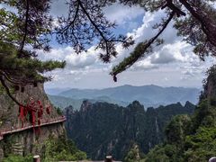 -老君山风景名胜区