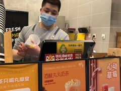 -丸摩堂鲜果茶(万年场店)