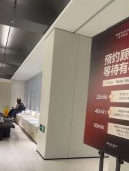 -上海时光整形外科医院