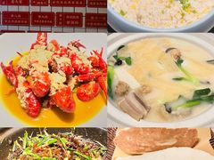 -老淮安·淮安菜(淮阴区店)