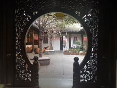 -我嘉书房(南翔名士居店)