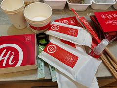 -海底捞火锅(航洋城店)
