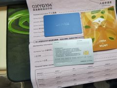 -OXYGYM 奥美氧舱运动中心(领展购物广场·中关村店)