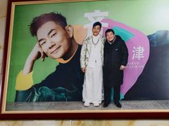 -小铜锣湾海鲜家常菜馆(河西店)