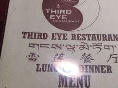 -尼泊尔雪莲餐厅(北京东路店)