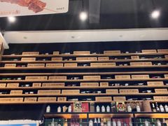 -木屋烧烤(上梅林店)