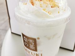 芋泥宝藏茶-奈雪的茶(金鹰广场店)