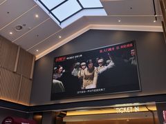 -中粮·祥云小镇
