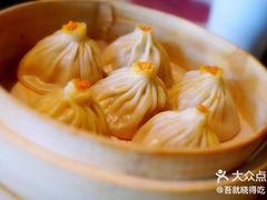 纯蟹粉小笼-蟹榭·本帮江浙菜·蟹宴(五角场合生汇商场店)