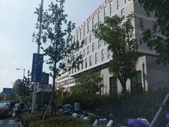 -上海市第四人民医院