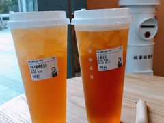 -杯欢制茶(三里屯店)