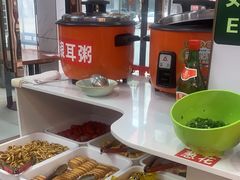 -休记光头香辣蟹干锅(绵竹店)