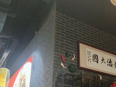 -西竹拌面(银川阅彩城店)