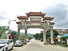 -大赤坎肥仔强烧味海鲜餐厅(大赤坎店)