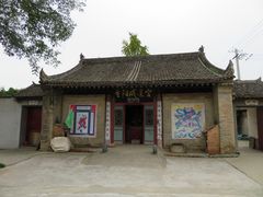 -活死人墓