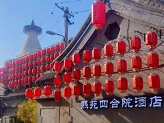 -火火咖啡&茶空间