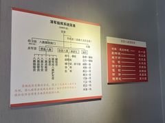 -金州副都统衙门博物馆