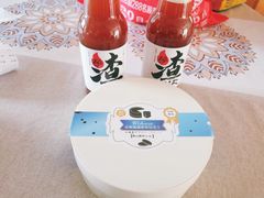 -盒马鲜生(王府广场店)
