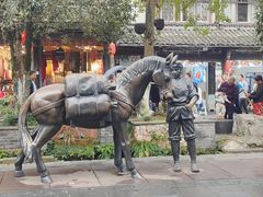 -崇州市街子古镇