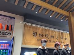 -李百蟹·江南蟹黄面·河景餐厅(夫子庙总店)