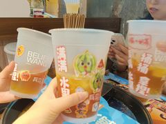 -楠火锅(太古里总店)
