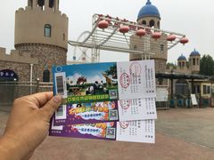 -石家庄市动物园