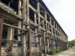 -广州市紫泥堂文化创意园景区