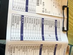 -添好运点心专门店(百老汇店)