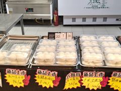 -曹祥泰(解放路店)