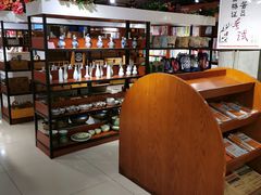 -新华书店(印象城店)