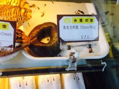 -小麦之家(海湾总店)
