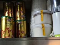 -汇德隆银隆