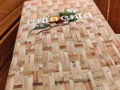 -CHINCHIN 青青·泰国料理(万象食家店)
