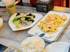 -京城小江南·北京烤鸭·江南土菜·白鱼(中关村店)