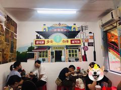 -華叔茶記