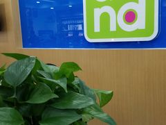 -中国移动(八里庄西里住邦2000营业厅)