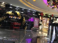 -乐潮汇时尚量贩式KTV(嘉业国际城购物中心店)