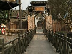 -成都欢乐谷