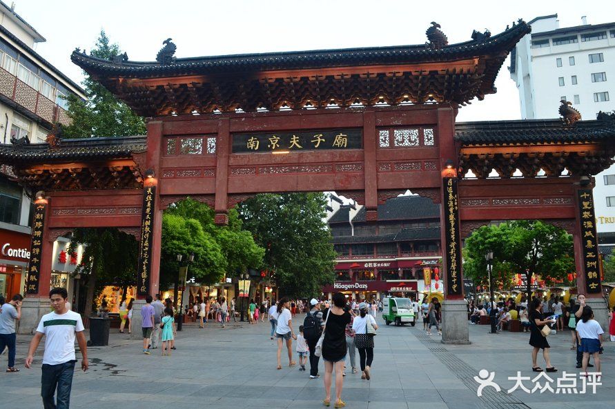 畅游南京夫子庙|最贴心攻略